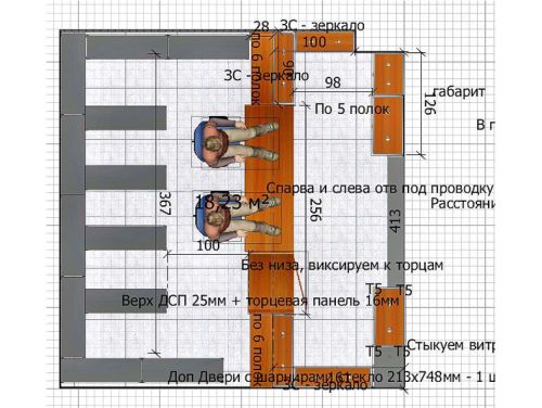 Торговые витрины и ресепшены для сервиса по ремонту телефонов и ноутбуков