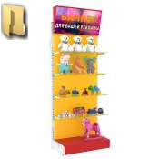 Пристенные разноцветные стеллажи со световыми коробами для магазина игрушек серии KIDS