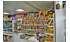 Изображение фотогаллереи №85 для раздела Пристенные низкие стеллажи для продажи конфет и орехов с секторами серии NUT