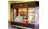 Изображение фотогаллереи №53 для раздела Стеллажи с эко-панелью для магазина по продаже чая и кофе