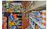 Изображение фотогаллереи №188 для раздела Стеллажи из ДСП с нижними накопителями для магазина хозяйственных товаров