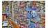 Изображение фотогаллереи №58 для раздела Стеллажи из ДСП с нижними накопителями для магазина хозяйственных товаров
