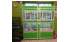 Изображение фотогаллереи №1 для раздела Настенные одно секционные системы с полками для магазина зоотоваров серии ZOO