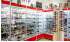 Изображение фотогаллереи №41 для раздела Стеклянные торговые витрины с прозрачными мини полками для продажи очков серии GLASSES