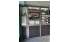 Изображение фотогаллереи №19 для раздела Настенные трёх-секционные системы с полками для магазина по продаже электронных сигарет и жидкостей серии VAPE