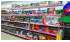 Изображение фотогаллереи №47 для раздела Пристенные разноцветные стеллажи со световыми коробами для магазина игрушек серии KIDS