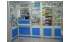 Изображение фотогаллереи №70 для раздела Низкие островные стеллажи для аптеки серии Голубой Горизонт
