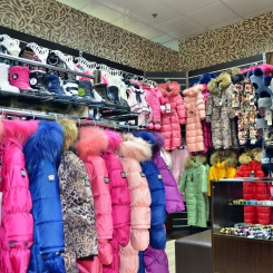 Магазин детской одежды. ТЦ Панорама