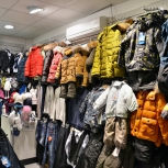 Фото №1 для проекта Магазин детской одежды г. Москва, ул. Широкая, д.2к.1