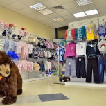 Фото №13 для проекта Медвежонок магазин детских товаров и одежды. ТЦ Фортуна