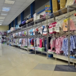 Фото №30 для проекта Медвежонок магазин детских товаров и одежды. ТЦ Фортуна