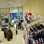 Фото №56 для проекта Медвежонок магазин детских товаров и одежды. ТЦ Фортуна