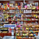 Фото №26 для проекта ТЦ Альмирал. Магазин Чая, конфет, орехов и печенья