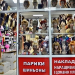 Фото №1 для проекта Бутик продажи париков и шиньонов. г. Москва ТЦ  Альмирал 2 этаж павильон №218