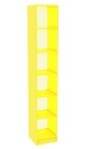 Стеллаж с вертикальными ячейками для магазина детской одежды ЦИТРУС №7-410