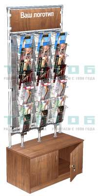 Торговая витрина с хромированным каркасом для продажи колгот №ВДПК-Т25-Д04 З/С-Зеркало