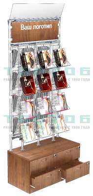 Выставочная торговая витрина с хромированными дисплеями для продажи колгот №ВДПК-Т19-Z-Д02 З/С-Зеркало (с обзорным зеркалом)