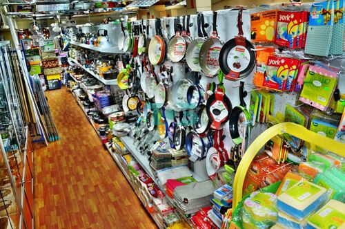 Хозяйственный магазин. г. Москва ул. Малыгина д.7