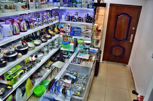 Магазин посуды. г. Москва Ул. Братеевская д.25