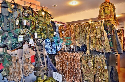 Магазин военной одежды Армейский Дом г.Дмитров ул. Профессиональная д.4