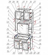 Шкаф-секретер О-12R BMS