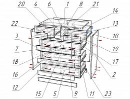 Комод Логос №31 BMS