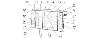 Комод Импульс 16 BMS