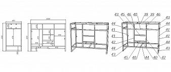 Комод Лейтон 12 BMS