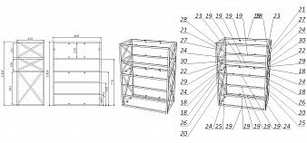 Комод Уэсли 15 BMS