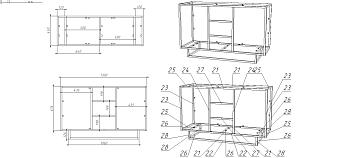 Комод Файн 14 BMS