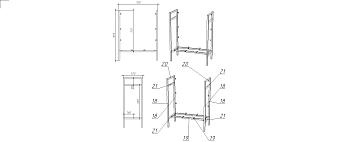 Комод Шарль 2 BMS