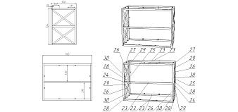 Комод Локки 11 BMS