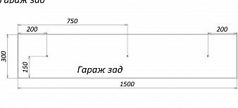 Детская кровать Сказка Люкс 9 BMS
