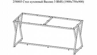 Стол кухонный Валлио 3 BMS