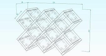 Полка Прайс М6 BMS