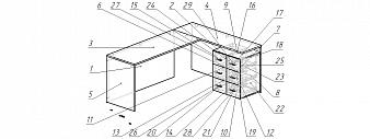 Стол руководителя Керри 3 BMS
