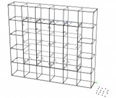 Стеллаж Триша 1.4 BMS