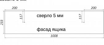 Кровать Пеллея 15 BMS