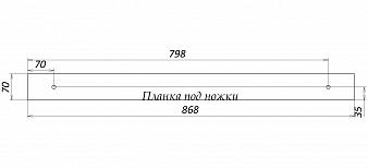 Кровать Пегас 11 BMS