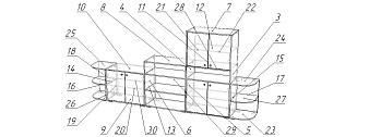 Стеллаж Борн 16 BMS
