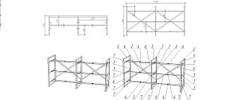 Стеллаж Бали 6 BMS