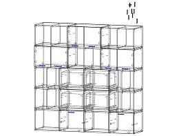 Стеллаж Борн 14 BMS