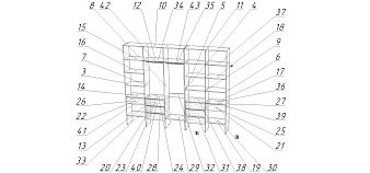 Стеллаж для одежды Мирта 72 BMS