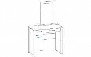 Туалетный столик Scandic BMS