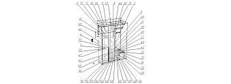Прихожая Дакота 17 BMS