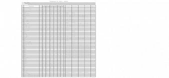 Прихожая с каретной стяжкой Стэлла 32КР BMS