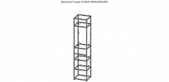 Прихожая Устина 16 BMS