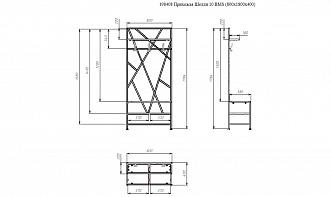Прихожая Шелли 10 BMS