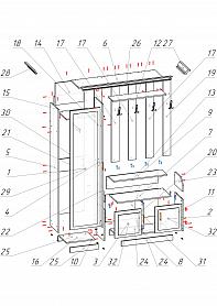 Прихожая Алиса 1.1 BMS
