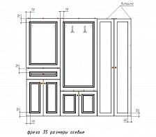 Прихожая Янна 04 BMS